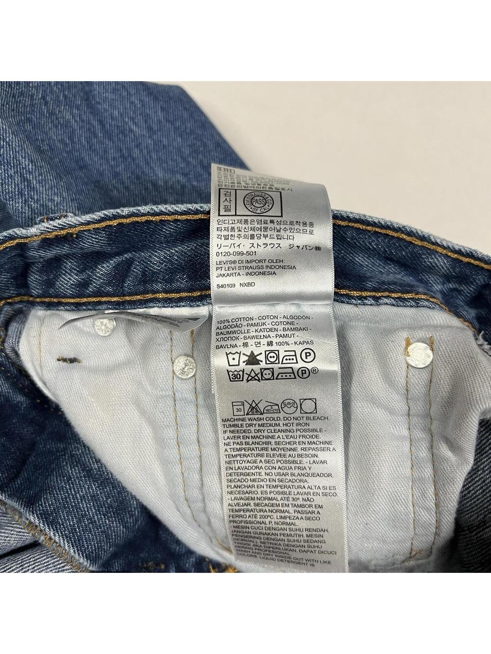 Lot of 2 Levi's 505 Regular Fit Blue Jeans Men’s Size 34 x 34 Denim Light Dark - Picture 9 of 12